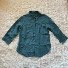 Item thumbnail for item b53dea72-bfd7-4cd2-ac98-a06afb8b2559