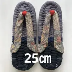 Item thumbnail for item b6d1f864-283e-42eb-b73b-7b561947f0fe