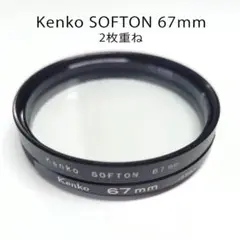 Item thumbnail for item bdd14662-96a1-43ba-9a82-b67dc4e28d19
