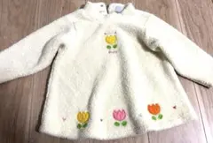 Item thumbnail for item 425d74b2-6edd-4ce2-a53a-174e3c5e7dac