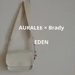 AURALEE × Brady EDEN 別注