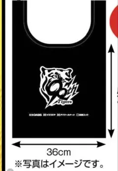 Item thumbnail for item eb335d70-8624-4d5c-b4ae-9b7f87d1d788