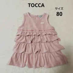 Item thumbnail for item da9ad529-b2f2-4dc3-b2e3-0c7f4a362374