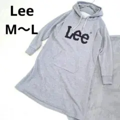 【リー】マタニティワンピース M~L グレー 授乳口あり パーカー