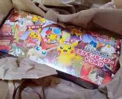 ポケモンカード スペシャルBOX ポケモンセンター トウホク 未開封