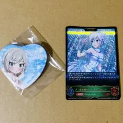 アナスタシア
