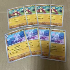 コジョフー　コジョンド　ポケモンカード　まとめ売り　進化ライン