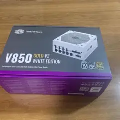 COOLER MASTER V850 GOLD V2 WHITE EDITION