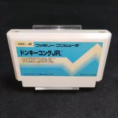ドンキーコングJR. ファミコンソフト