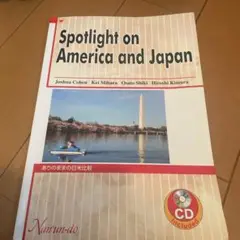 Spotlight on America and Japan CD付き