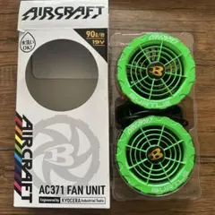 Burtle バートル ファン ライム 61NrWmnmeeL._UF350,350_QL80_.jpg