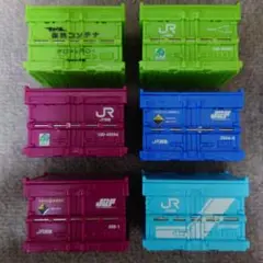 JR貨物 ガチャガチャ　折りたたみコンテナセット