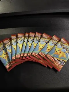 ポケモンカードMEGA マクドナルド ハッピーセット プロモカードパック 10袋