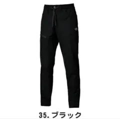 Item thumbnail for item 88dff127-26a1-4563-86e5-4384f9b8be20