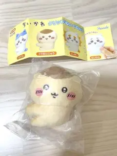 Item thumbnail for item 275f49d9-127c-41ec-b0b7-5cda643b9079