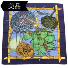 Item thumbnail for item c79490ea-8977-44f5-9239-ac42e0c5bcbd