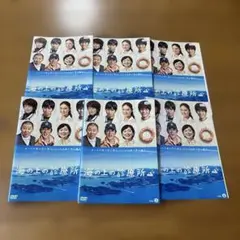 海の上の診療所DVD全６巻　松田翔太、武井咲