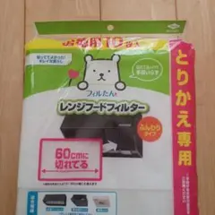 Item thumbnail for item 67af221e-1bc8-4a31-9448-b337b99466f0