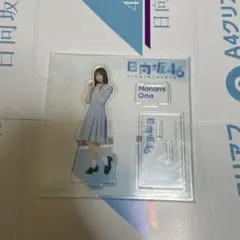 Item thumbnail for item 6cfa337f-2bb8-49fe-a544-e4cb56482739