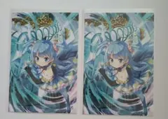 Item thumbnail for item 8fb46014-f1e2-4cfe-a4e6-3fdf2c822f53