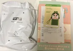 CRYBABY POPMART クライベイビー againカードホルダー　カエル