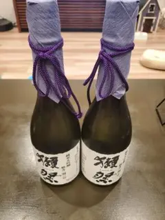 2本 旭酒造 獺祭 純米大吟醸 磨き二割三分 720ml