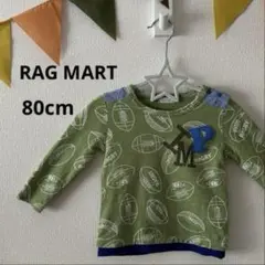 〈ベビー 80〉RAG MART 長袖Tシャツ グリーン