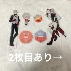 ファルガー・オーヴィド まとめ売り