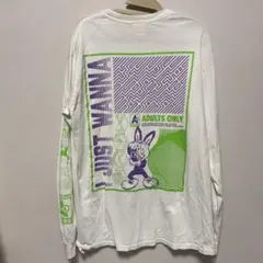 FR2 ADULTS ONLY ロング Tシャツ ホワイト Mサイズ
