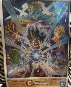 Item thumbnail for item 0498564a-e803-4a31-84d8-5f133f75d375