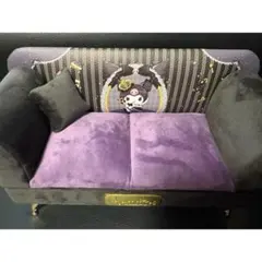 クロミ ソファー型ジュエリーボックス