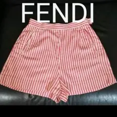 FENDI ショートパンツ