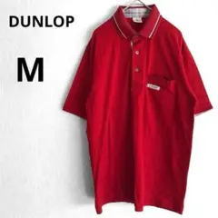 ダンロップ　DUNLOP メンズ レッド 赤 ポロシャツ　半袖Tシャツ　赤　M