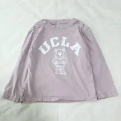 Item thumbnail for item f18096bb-5535-4aad-91c2-043be1efe49b