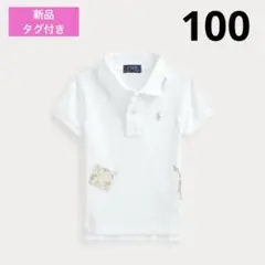 訳あり❗️新品タグ付き　POLO RALPH LAUREN ポロシャツ　100