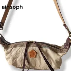 ainsoph　アインソフ　ショルダーバッグ　ポーチ　レザー　ハラコ　ベージュ