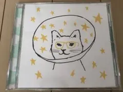 ケラケラ スターラブレイション