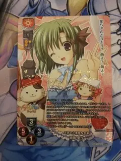 lycee navel 元気で小悪魔な先輩 時雨亜沙　SP