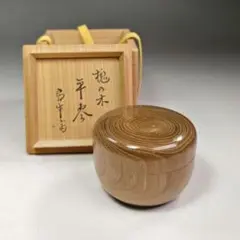 Item thumbnail for item 5cb6d8c7-4baa-4817-9a24-735ba8d012b8