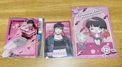 ウィンブレ　椿野佑　セット　WIND BREAKER