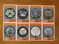 マンホールカード 兵庫8種