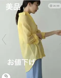 コットンガーゼカラーブラウス