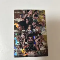 RIZIN 33 トレーディングカード No.13
