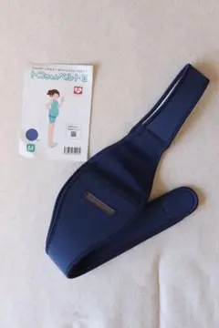 Item thumbnail for item 0bb2223e-1e60-4b1b-b5ac-e981069bab1f