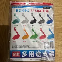Item thumbnail for item ac87ffd3-b364-4808-83d3-1e3d3c4cda15