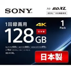 Item thumbnail for item 457f4c34-4f32-48a4-bf6d-c6670ed6f852