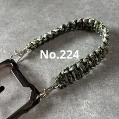 パラコード　ハンドストラップ　スマホストラップ　ハンドメイド　No.224