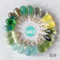 308 チェコドロップビーズ sale!!!