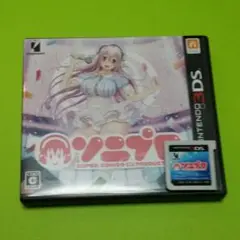 2025年最新】3DS ソニプロの人気アイテム - メルカリ