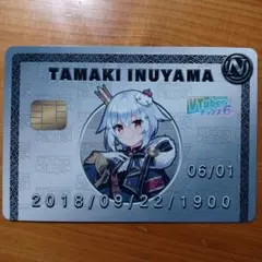 Vtuberチップス6 犬山たまき カード